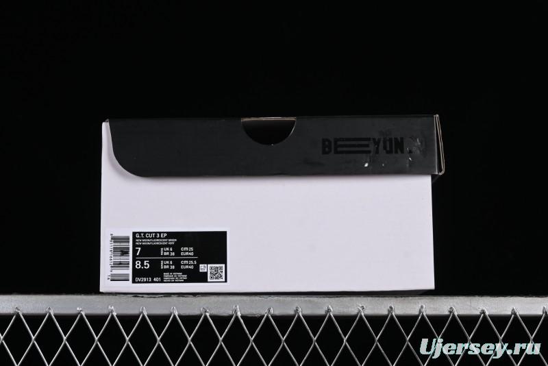 Nike Air Zoom G.T.Cut 3 EP Basketball Shoes with Responsive Cushioning - DV2913-401