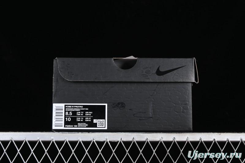 Nike Undefeated Zoom Kobe IV ZK4 Collaboration Basketball Shoes - FQ3544-100