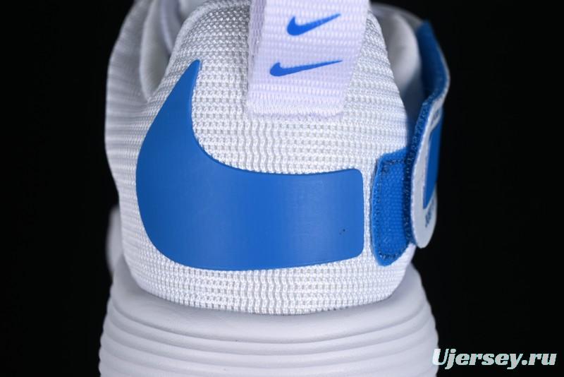 Nike React HyperSet Lightweight Low-Top Training Basketball Shoes - CI2956-140