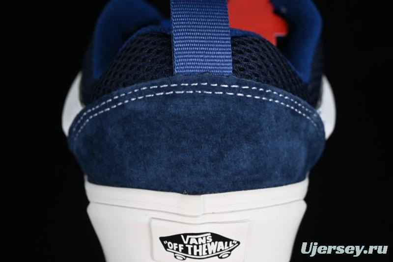 Vans Classics Knu Skool Retro Sneakers with Enlarged Toe and Thickened Trim - VN0009QCLC3