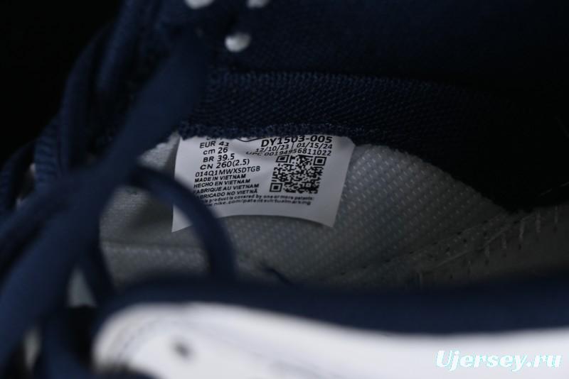 Nike Supreme x SB Dunk Low Collaboration - Navy Blue Anniversary High-End Custom Low-Top Casual Skate Shoes - DY1503-005