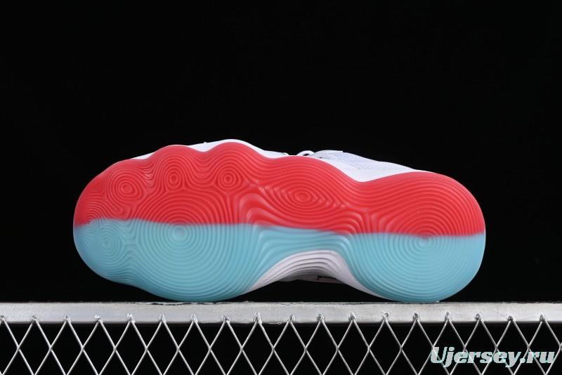 Nike React HyperSet Lightweight Low-Top Training Basketball Shoes - CN9609-120