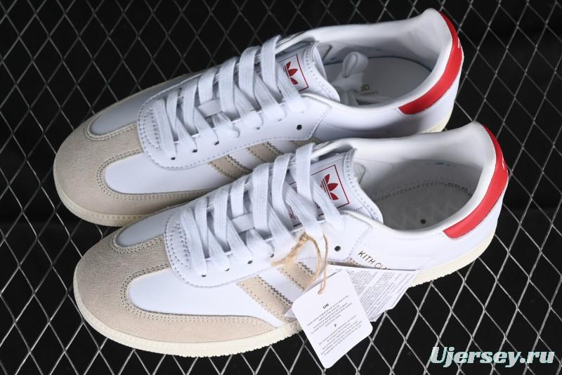 Adidas Samba Vegan Casual Sneakers - GY2544