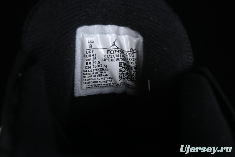 Nike Air Jordan 4 Remastered Sneakers in Black, Light Bone, and Dark Gray - FQ7939-001