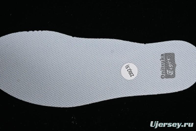 Onitsuka Tiger Mexico 66 Low-Top Leather Sneakers for Casual Running - THL7C2-9399