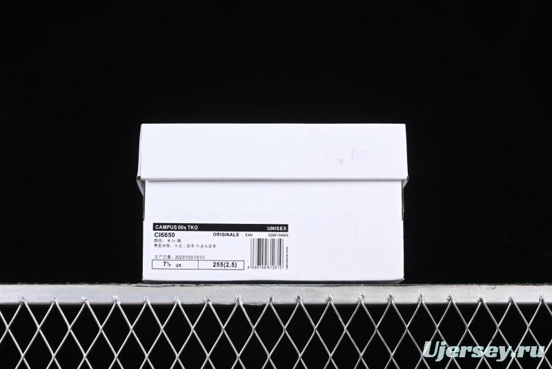 Adidas Originals Superstar CI6650 Shell Toe Chunky Sole Casual Sneakers - CI6650