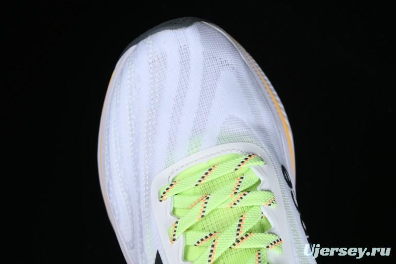 Stone Island x New Balance FuelCell Ultra-Lightweight Low-Top Casual Running Shoes - MRCXCA3