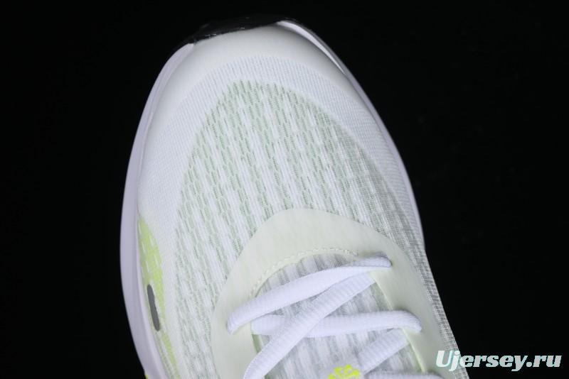 Nike Journey Run 2024 Low-Top Casual Running Shoes with Shock Absorption Anti-Slip and Wear-Resistant Design - FN0228-700
