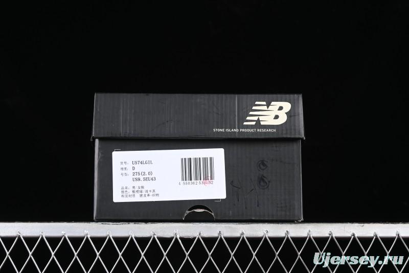 New Balance 574 Series Retro Casual Running Shoes - U574LGIL