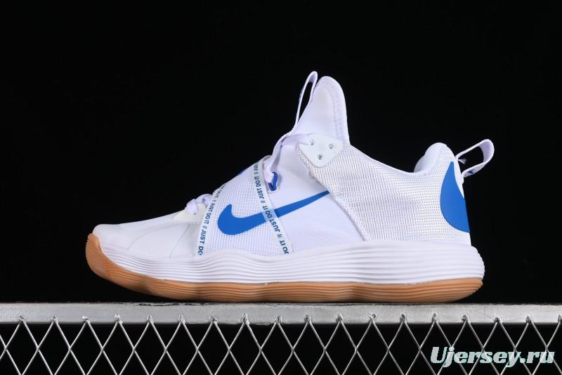 Nike React HyperSet Lightweight Low-Top Training Basketball Shoes - CI2956-140