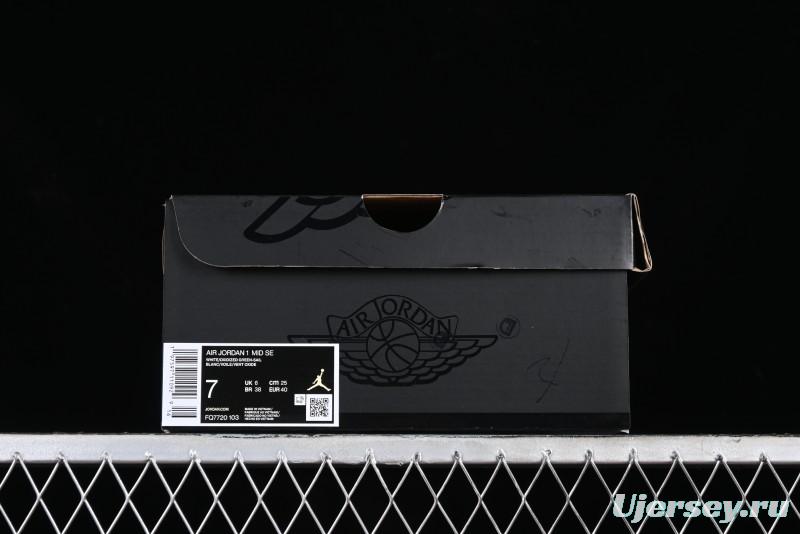 Nike Air Jordan 1 Mid Basketball Shoes with Oxidized Green Leather and Perforated Toe - FQ7720-103