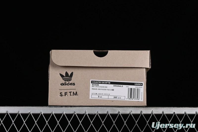 Adidas Song For The Mute Retro Casual Sneakers with Spot Laces - ID3546