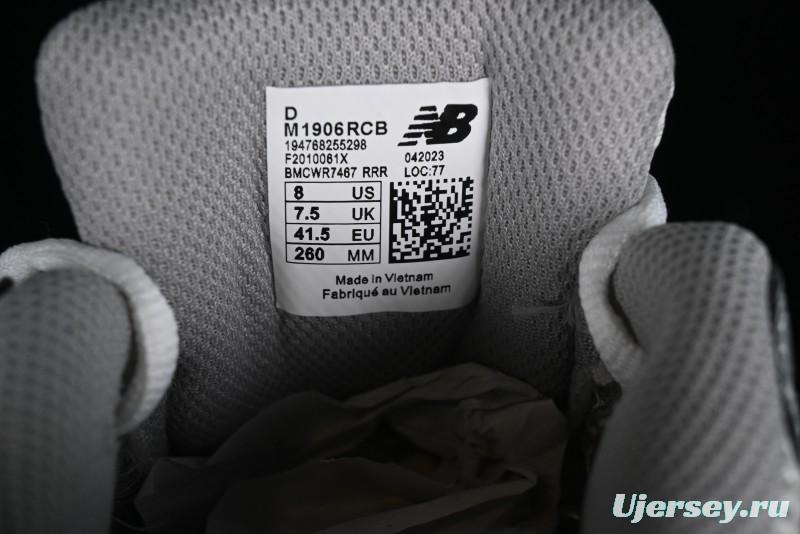 New Balance 1906 Series Retro Dad Style Casual Running Shoes - M1906RCB