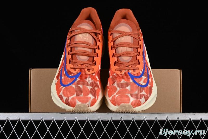 Nike Zoom Fly 5 Premium Lightweight Elastic Running Shoes - FQ7679-800