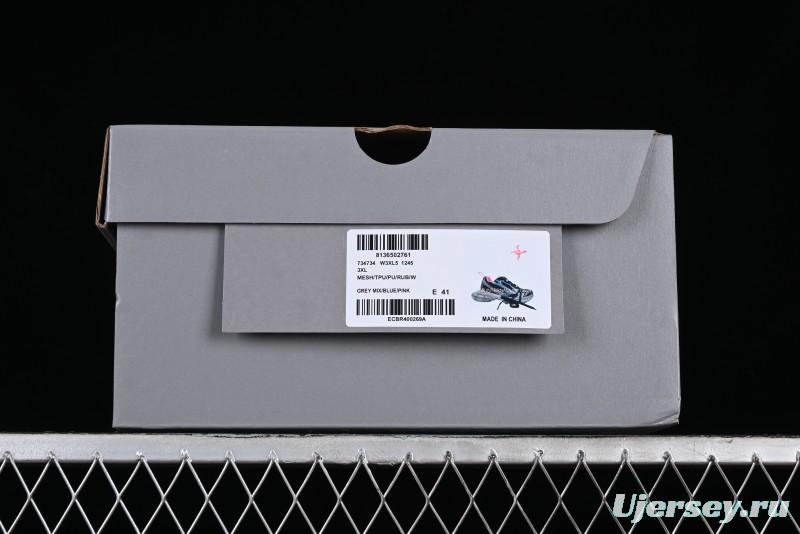 Balenciaga Phantom Sneaker 10th Generation Trendy Running Shoes - W3XL51245