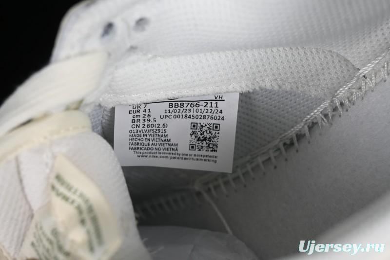 Nike SB Dunk Low LV Collaboration - Beige Olive Green Anniversary Custom Low-Top Casual Skate Shoes - BB8766-211