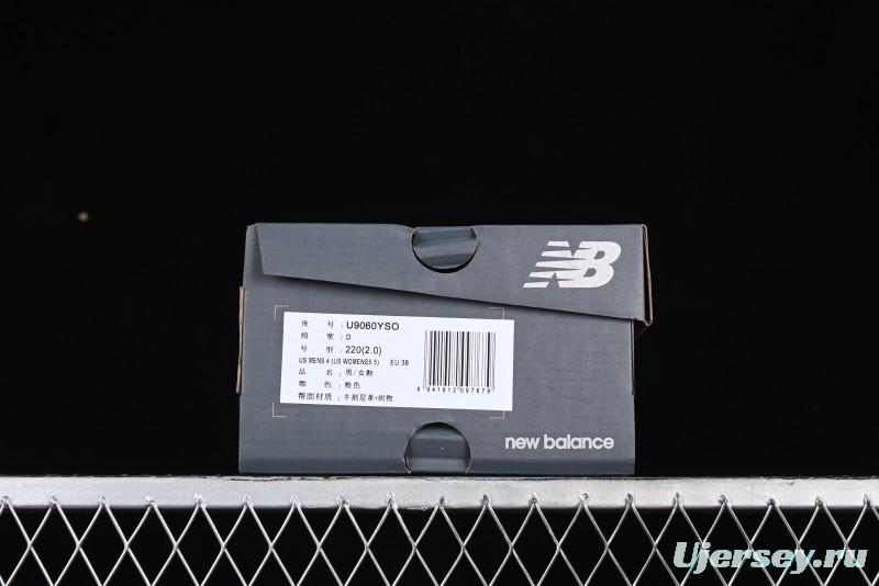 Joe Freshgoods New Balance NB9060 Collaboration Retro Casual Running Shoes with ABZORB Cushioning - U9060YSO
