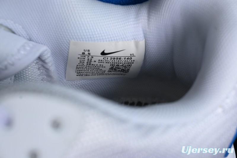 Nike React HyperSet Lightweight Low-Top Training Basketball Shoes - CI2956-140