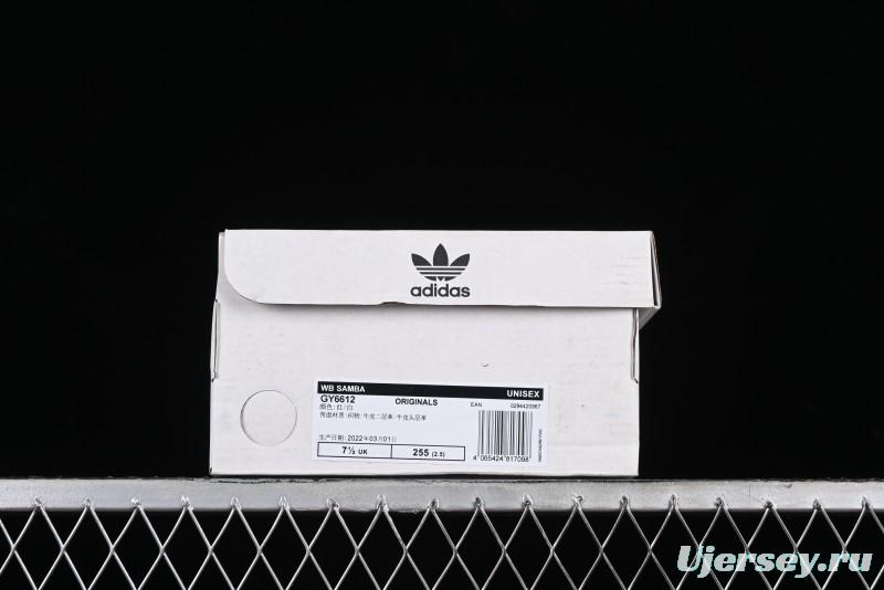 Adidas Samba Vegan OG Sneakers - GY6612