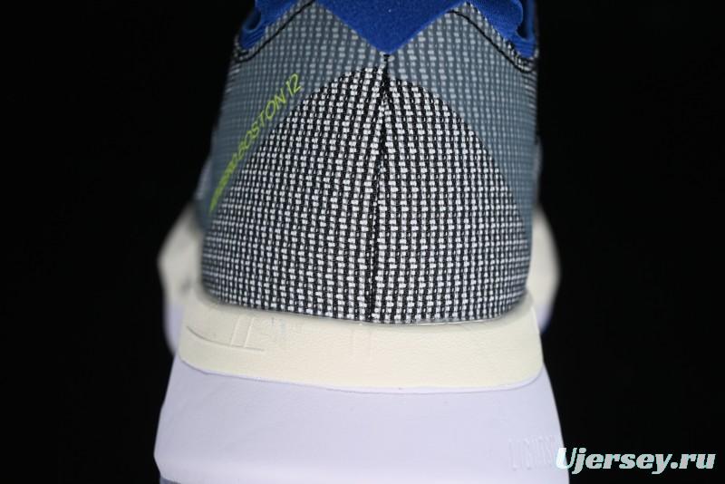 Adidas Adizero Boston 12 M Running Shoes Lightweight Breathable Low-Top with ENERGYROD Carbon Plate - IE8494