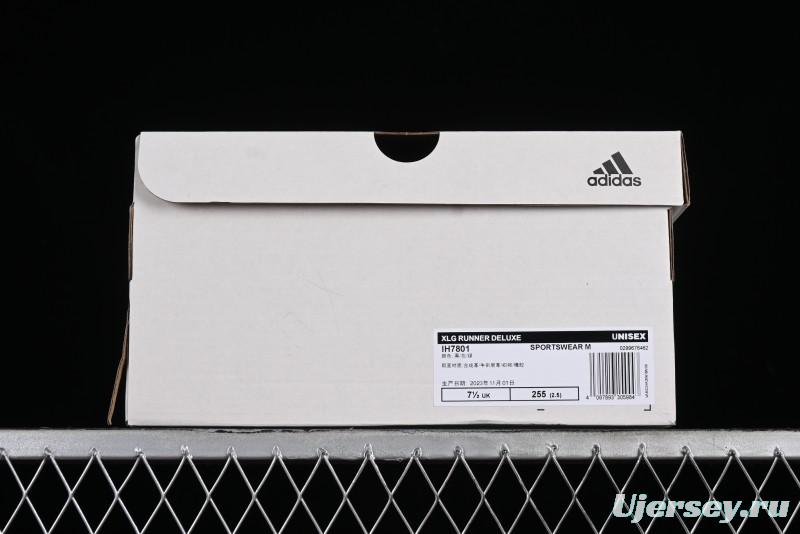 Adidas Vento XLG Deluxe IH7801 Retro Casual Dad Shoes - IH7801