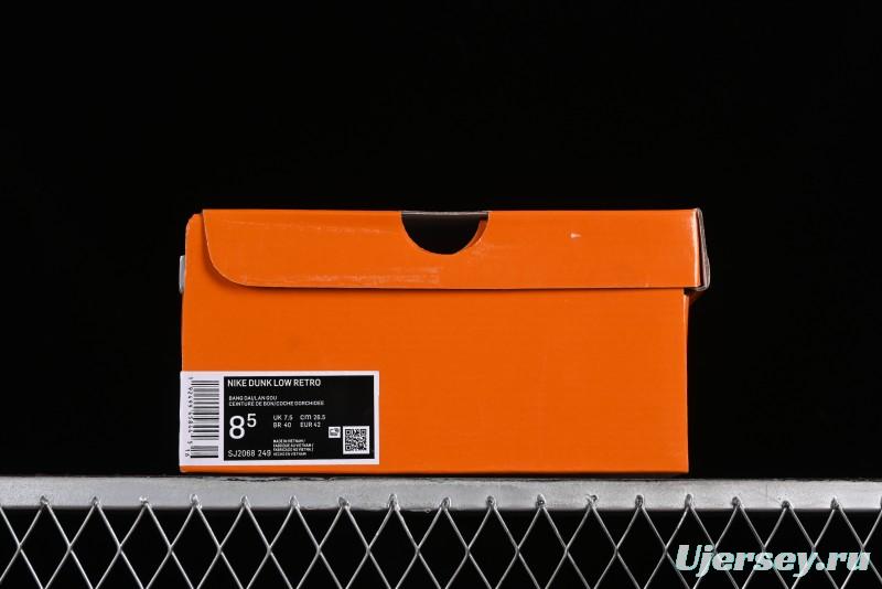 Nike SB Dunk Low LV Collaboration - Light Blue Check Print Anniversary High-End Custom Low-Top Casual Sneakers - SJ2068-249