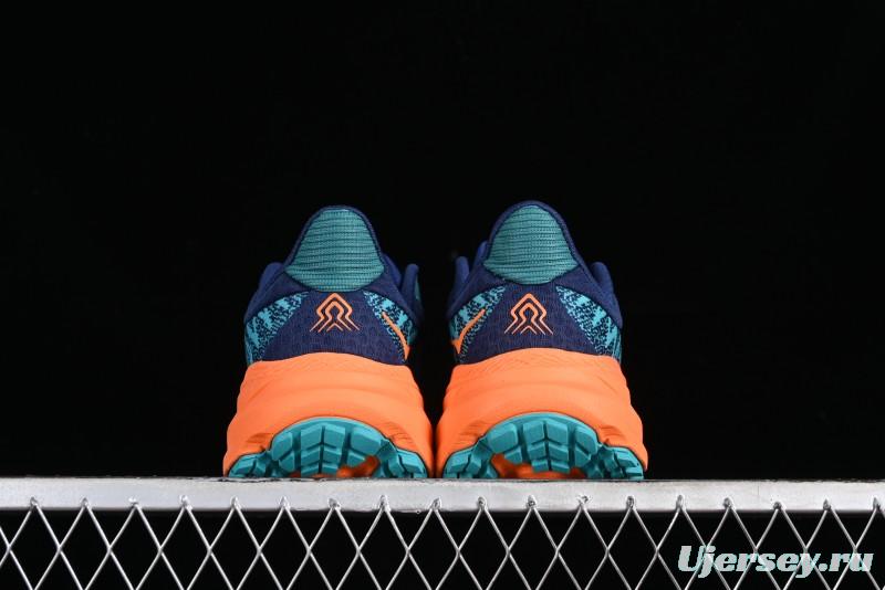 Hoka One One Challenger ATR 7 Low Trail Running Shoes with Lightweight Cushioned Midsole - 1134497 CVOR