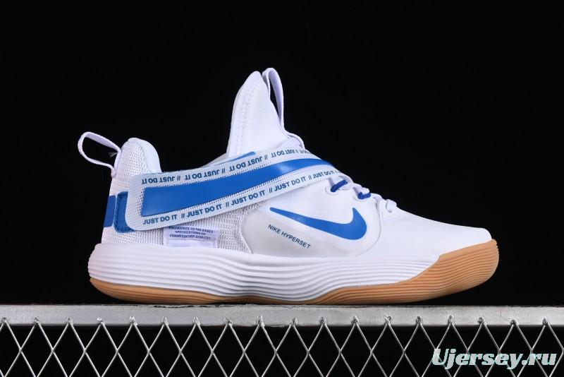 Nike React HyperSet Lightweight Low-Top Training Basketball Shoes - CI2956-140