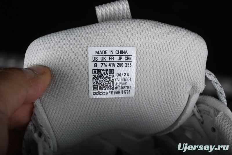 Adidas Vento XLG Deluxe Retro Casual Dad Shoes - JP5761