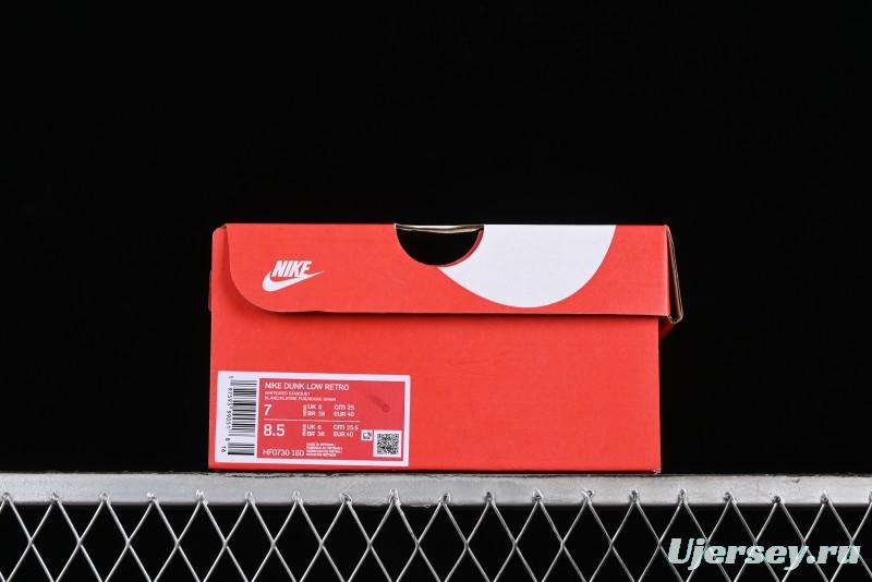Nike Dunk Low Retro Valentine's Day Theme SB Strap Low-Top Casual Skate Shoes - HF0730-160