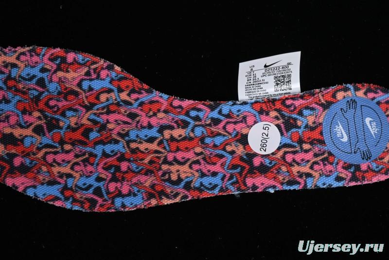 Nike ZoomX Vaporfly NEXT% 2 Marathon Knit Breathable Running Shoes - DZ5222-400