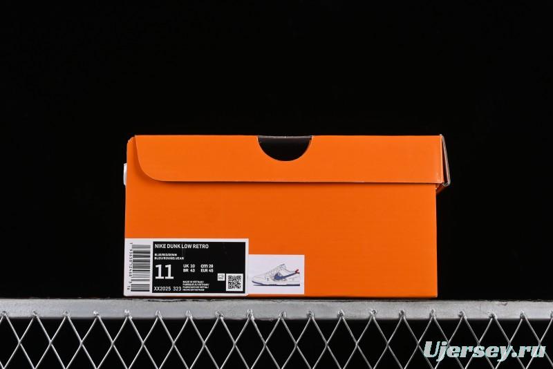 Nike SB Dunk Low LV Collaboration - Beige Blue Chanel Style Anniversary High-End Custom Low-Top Casual Sneakers - XX2025-323