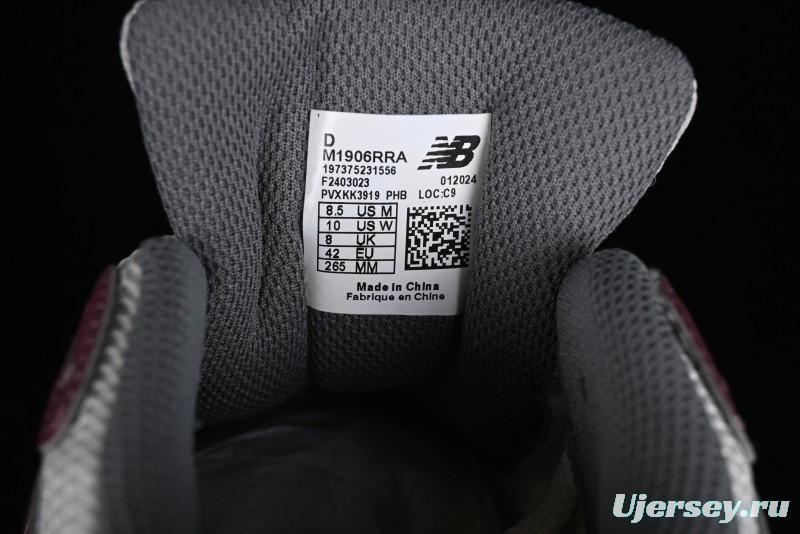 New Balance 1906 Series Retro Dad Style Casual Running Sneakers - M1906RRA