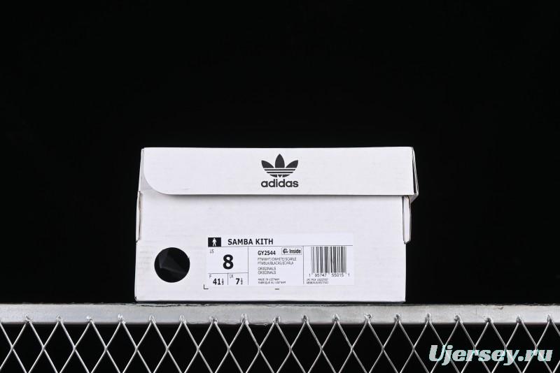 Adidas Samba Vegan Casual Sneakers - GY2544