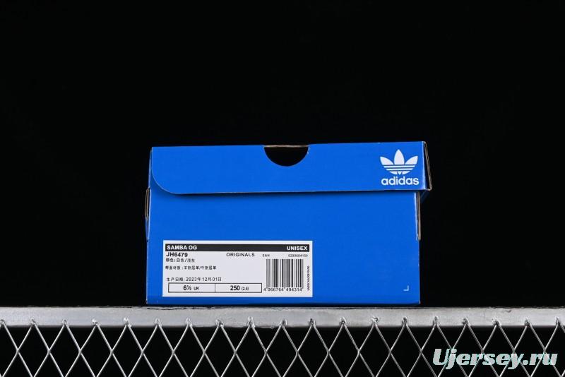 Adidas Samba OG Casual Sneakers - JH6479