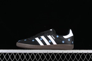 Adidas Samba OG W Casual Sneakers - IF4397