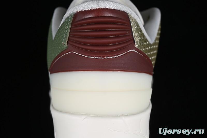 Nike Air Jordan 2 Low Chinese New Year AJ2 Dragon Year Sneakers - FJ6871-100