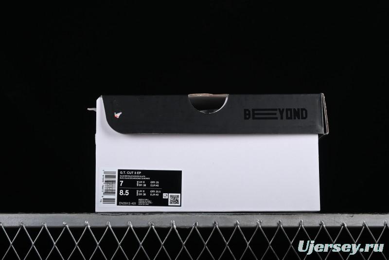 Nike Air Zoom G.T.Cut 3 EP Basketball Shoes with Full-Length ZoomX Foam for Superior Cushioning - DV2913-401