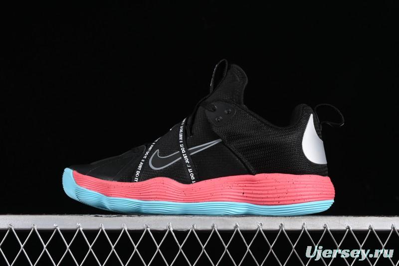 Nike React HyperSet Lightweight Low-Top Training Basketball Shoes - DJ4473-064