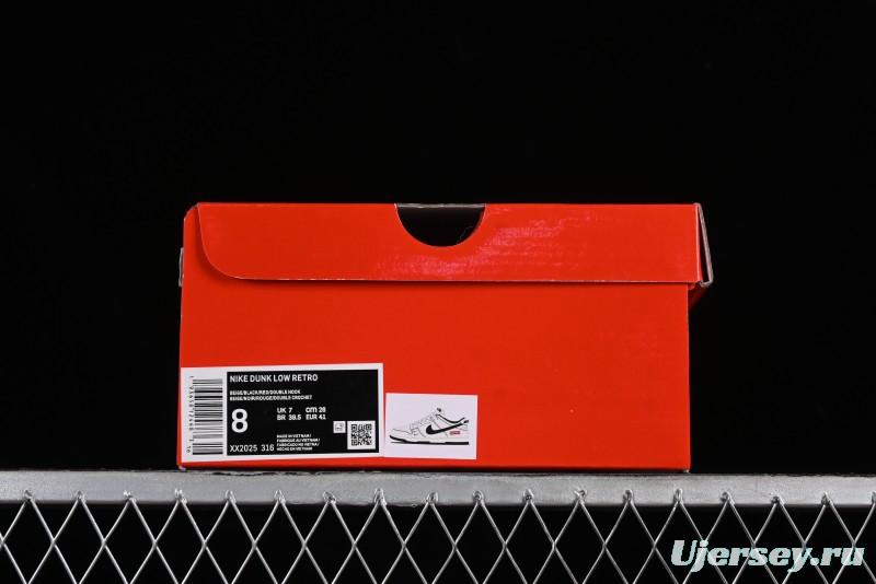 Nike SB Dunk Low Supreme Collaboration - Beige Black Line Anniversary Customized Low-Top Casual Skate Shoes - XX2025-316