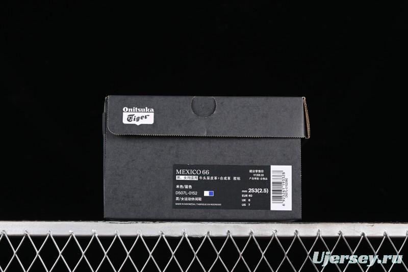 Onitsuka Tiger Mexico 66 Low-Top Leather Sneakers for Casual Running - D507L-0152