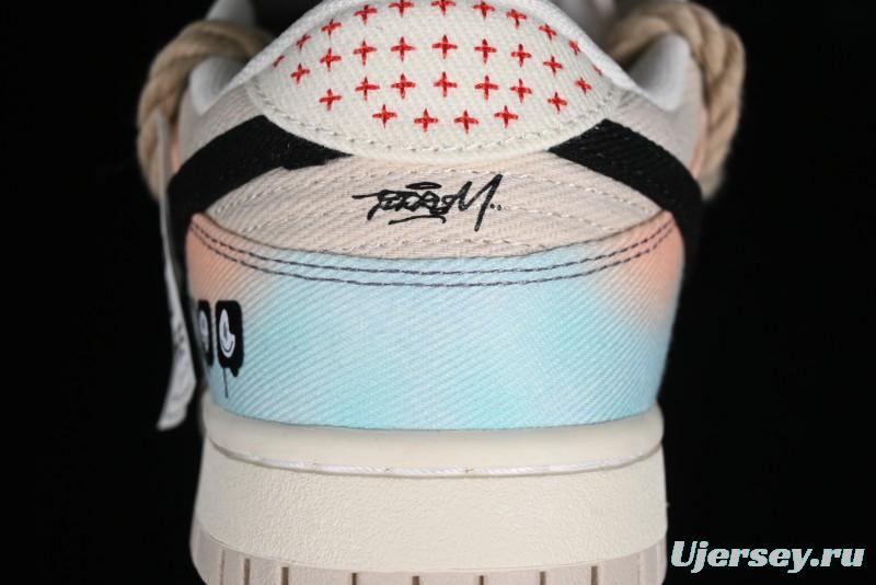 Nike Dunk Low Sky City Dopamine Gradient Sashiko Stitch Hemp Rope SB Low-top Casual Sneakers - DV0834-100