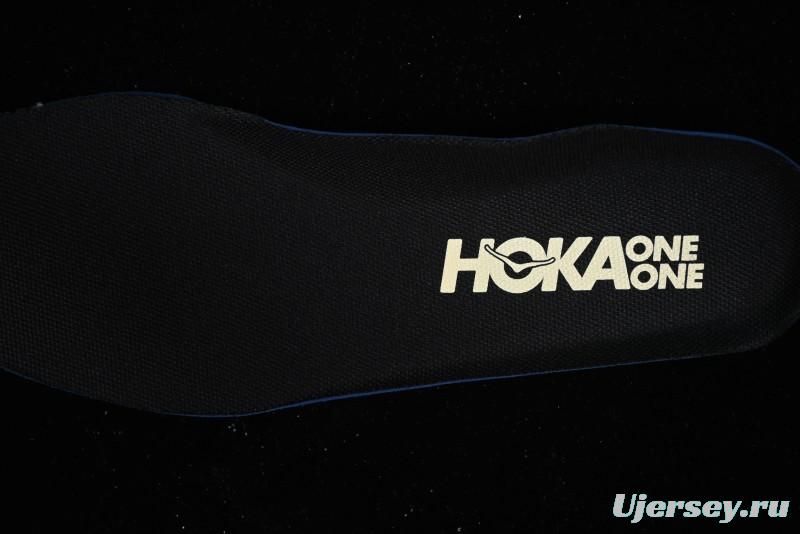 Hoka Mafate Speed 2 Lightweight Trail Running Shoes with Fresh Foam Midsole and Vibram Outsole - 1141572 ESSN