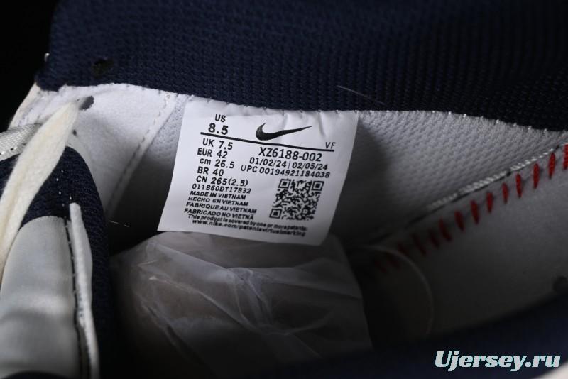 Nike Air Force 1 '07 Low LV Collaboration - Off White Double Swoosh Casual Sneakers - XZ6188-002