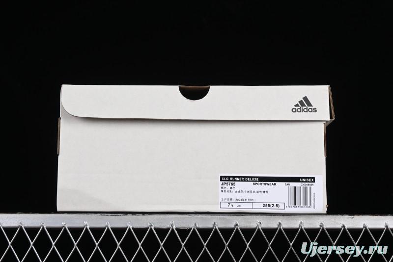Adidas Vento XLG Deluxe JP5765 Lightweight Cyber Retro Casual Sneakers with Dual-Density Outsole - JP5765