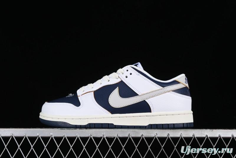 Nike HUF x SB Dunk Low NYC San Francisco Collaboration Skate Shoes - FD8775-100