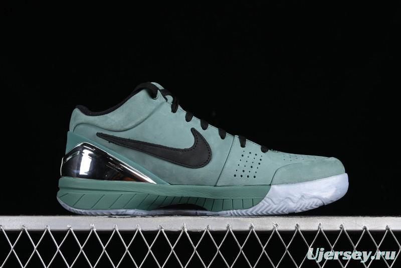 Nike Zoom Kobe IV Basketball Shoes with Electroplated Silver Design - FQ3545-300