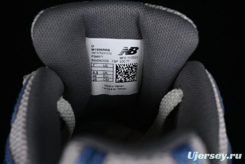 New Balance 1906 Series Retro Dad Style Casual Running Shoes - M1906RRB