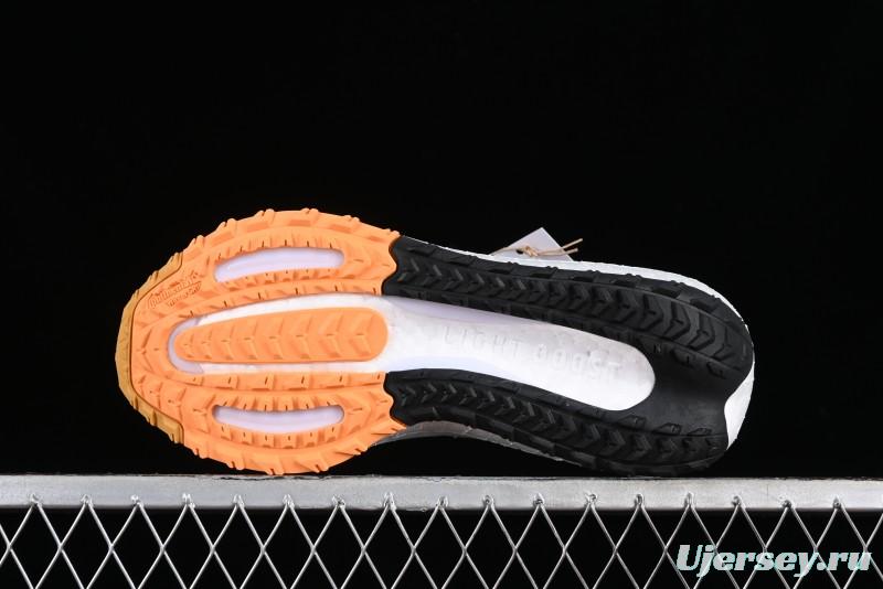 Adidas Ultra Boost Light 23 Running Shoes with Full-Length Boost Technology - IE1678