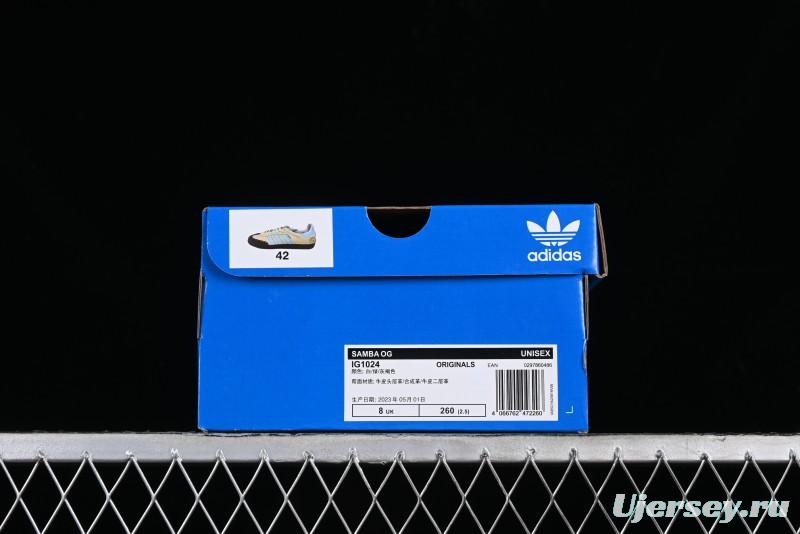Adidas Originals Samba OG IG1024 Mechanical Magic Pudding Biscuit Custom Casual Sneakers - IG1024